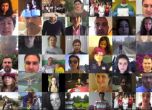 Все повече българи в чужбина в ДАНСwithme (видео и снимки)