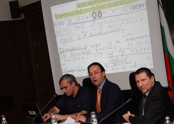 Пресконференцията на прокуратурата, на която беше показано скандалното тефтерче на Филип Златанов.