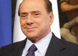 Берлускони казва "ciao" на политиката за две години