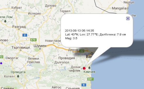 Карта на БАН, показваща епицентъра на земетресението край Варна.