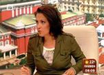 Прекъсват отпуска на Ани Цолова заради заседанието на НС