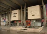 Централна гара в София с нов вид до края на 2015 г.