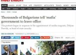 "Индипендънт": Хиляди българи искат оставката на "кабинета на мафията"