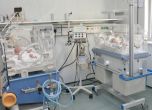 31-годишна жена роди четиризнаци в Русе