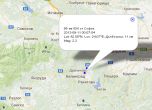 Две слаби земетресения край Велинград
