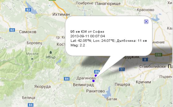 Две слаби земетресения бяха регистрирани от БАН край Велинград. Карта: БАН