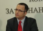 Шефът на КФН овяви, че дава на прокурор Дянков, Трайков и фирма на Иво Прокопиев