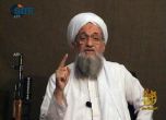 Ал Кайда зове за атентати в САЩ
