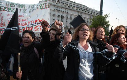 Протест в Гърция, Снимка: БГНЕС, архив