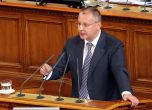 Станишев се отказа от депутатския си имунитет