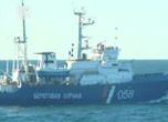 Русия конфискува кораб на "Грийнпийс"