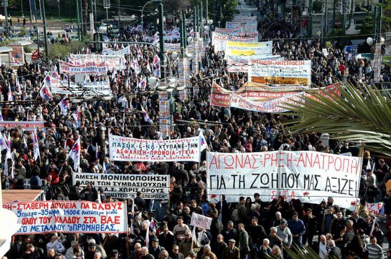 Гръцките държавни служители започват 48-часова стачка