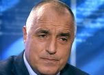 Военни прокурори разпитаха Борисов за смъртта на Чакъра