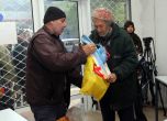 Започна раздаването на храни на 330 000 бедни (снимки) 