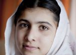 16-годишната Малала Юсуфзай спечели наградата за свобода на мисълта на ЕП