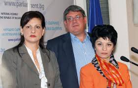 Дариткова, Атанасова и бившия шеф на здавната каса Пламен Цеков.