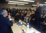 Борисов: Реформаторският блок приветства управляващите