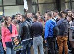 Поддръжници на Бареков чакат Борисов пред Нова тв