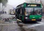 Терористи взривиха автобус във Волгоград: 6 жертви, 32 ранени (обновена+снимки)