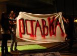 Студентите към Бареков: Презираме измислиците, отвращава ни опитът за "дебат"
