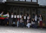 Подкрепа от Берлин за студентите
