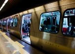 Пускат метро между Европа и Азия