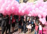 1200 балона полетяха над София в памет на починалите от рак на гърдата