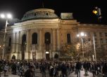 "Алфа Рисърч": 60% от българите подкрепят студентската окупация