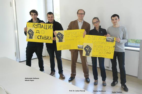 БГ студенти в Дюселдорф и германски професор в подкрепа на студентския протест у нас
