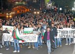 Над 1500 души на студентския протест в Пловдив