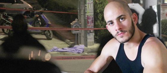 Колаж на сайта  Еthnos.gr със снимки на един от убитите и мястото на нападението.