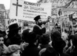 Фори Светулката ще бди за "България без цензура"