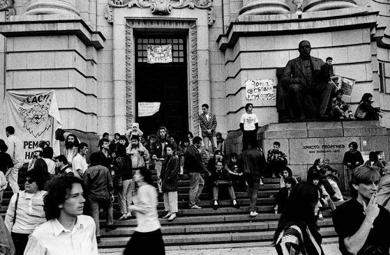1990 – Студентската стачка в Софийски университет. Снимка:  Георги Георгиев – Джони