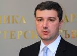 Драгомир Стойнев: Икономическата ситуация в България се подобрява