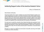 Австрийските студенти солидарни с каузата на протестиращите