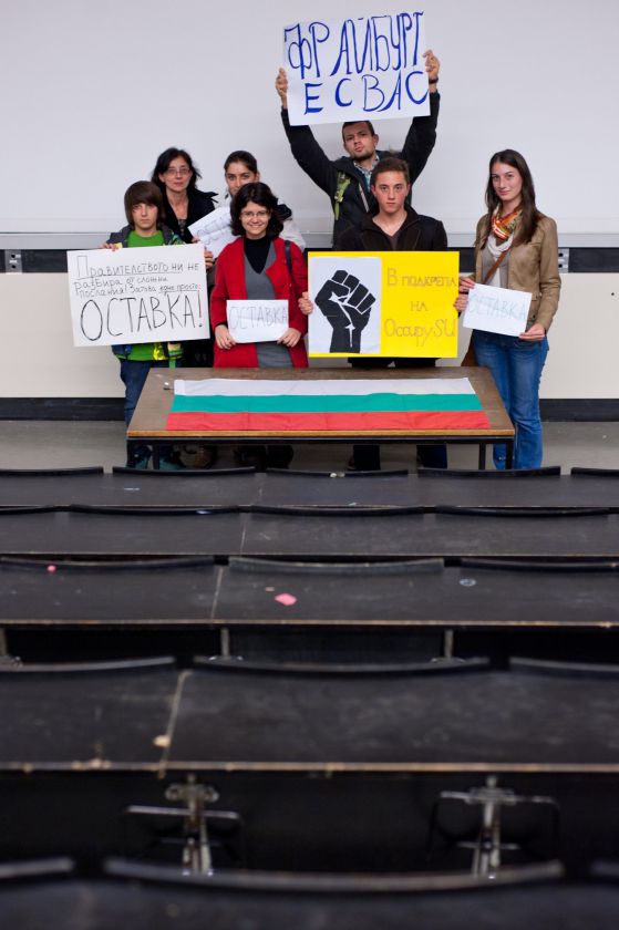 Български студенти от университета във Фрайбург подкрепят студентите в България, които протестират с искане за оставка на правителството.