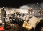 50 мъртви след катастрофа със стар самолет на "България ер" в Казан