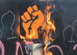 "Екзакта Рисърч Груп": 60% от българите подкрепят протеста на студентите