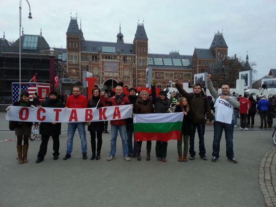 Подкрепа за българските протести от Нидерландия. Снимка: Кристиян Цолов