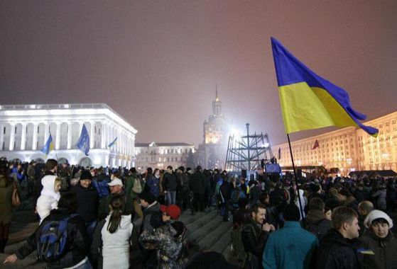 Протест в Киев Снимка: Всеукраїнське об’єднання «Свобода» 
