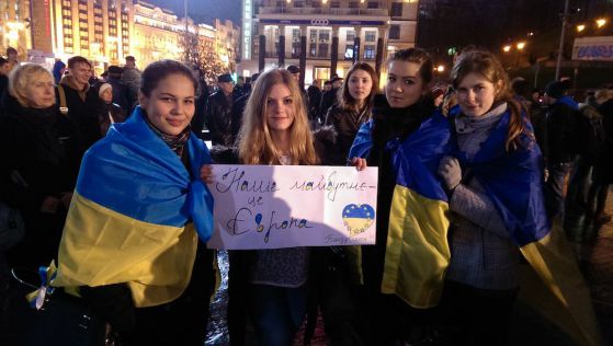 Лицата на протеста в Украйна. Снимка: kiro.bg