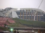 Стадионът за откриването на Мондиал 2014 се срути и уби двама души (видео и снимки)
