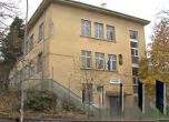 Три години и половина затвор получи директорката на дома за деца в Асеновград