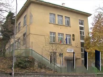 Домът за деца в Асеновград 