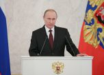 Путин дръпна най-моралистката реч в историята на Русия