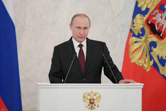 Владимир Путин. Снимка: kremlin.ru