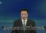 Севернокорейската ТВ съобщи за екзекуцията на чичото на Ким III (видео)