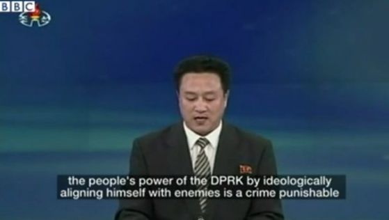 Севернокорейската ТВ съобщи за екзекуцията на чичото на Ким II