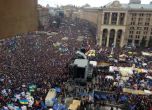 200 000 души на протест в Киев, мъж почина от инфаркт