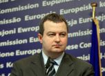 Сърбия започва преговори за присъединяване към ЕС през януари